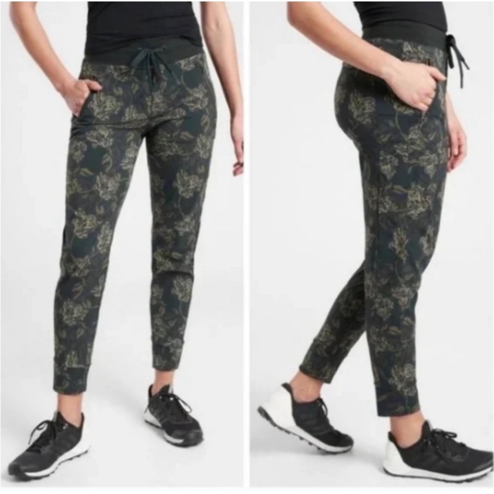 Athleta Trekkie North Printed Jogger Size 2